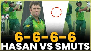 6 - 6 - 6 - 6 | Hasan Ali vs JJ Smuts | Epic Battle | Pakistan vs South Africa | 3rd ODI |CSA | MJ2L