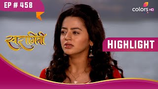 Swara-Sanskaar ने Nikhil को रंगे हाथों पकड़ा | Swaragini | स्वरागिनी | Highlight | Ep. 458