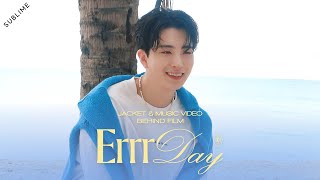 영재(Youngjae) - [Errr Day] Jacket & MV Behind The Scenes