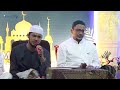 Sholatullahima Lahat + Wulidal Musyarrof - Habib Hasyim bin Alwi Al Athas