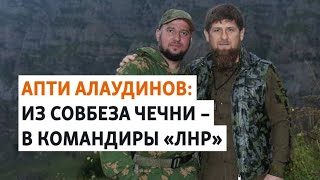 Чем известен \