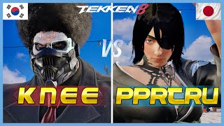 Tekken 8 ▰ KNEE (Jack8) Vs PPRTRU (Jun) ▰ Ranked Matches