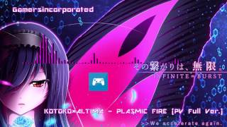 anime dubstep videos