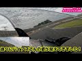 初バイアスタイヤq lite1分11秒台突入！2023.7.7筑波サーキットc3枠★街乗りyzf r25の挑戦！tc2000 go pro yamaha モトブログ 市販車 250cc r3 バイク