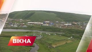 Окупувала Росія. Японія заговорила про повернення Курил | Вікна-Новини