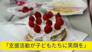 「プレゼントもケーキも用意できない」ひとり親家庭の嘆き　物価高の中…さらに苦しくなった年末年始の生活