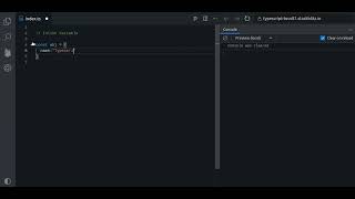 Inline variable