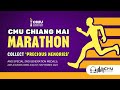 cmu – chiang mai marathon collect ‘precious memories’ and special 2nd generation medals