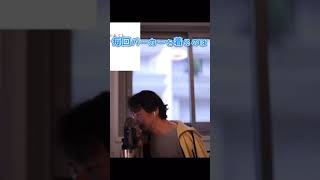 ひろゆきのパーカーの秘密【切り抜き】#Shorts