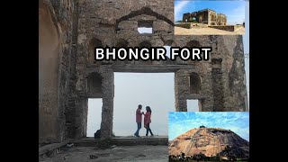 Al-Rizq Traveller | Bhuvanagiri Fort | Bhongir Fort | Day Outing | Telangana Tourism | Mountain Trek