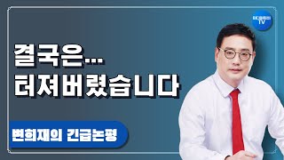 8년 동안 했던 이야기!