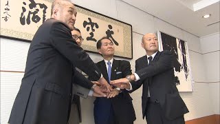 新体制のJ3・カマタマーレ讃岐　新監督らが知事に意気込み語る