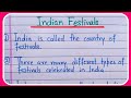 10 lines on Indian festivals in English | Essay on Indian festivals in English | Indian festivals