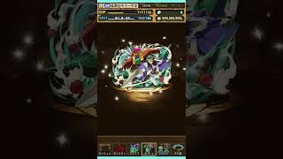 【コードギアスコラボガチャ】コードギアス知らないからアニメ見るか😮‍💨 #パズドラ #コードギアス