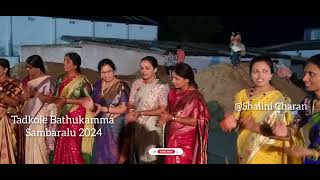 Tadkole Bathukamma Sambaralu 2024 | Day2 Bathukamma