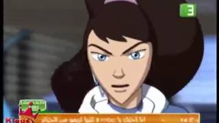 شاهد كرتون كرة قدم المجرات الجزء 2 الحلقة 20
