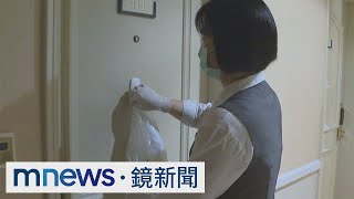 韓女大生來台隔離　怨學校合作防疫旅館餐難下嚥｜#鏡新聞