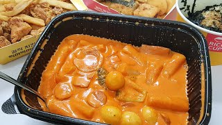 네고왕 걸작떡볶이 로제 떡닭세트 후기 :: 맛찐