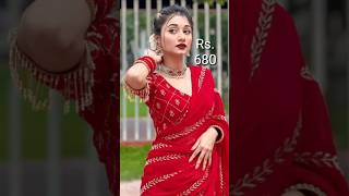 Karwachauth Special Red Saree❤️#karwachauth #red #color #saree❤️#shortvideo #trending #shortsfeed