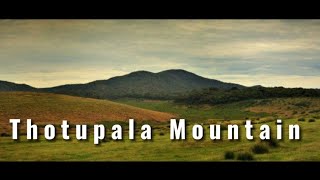 Thotupala Mountain | තොටුපොළ කන්ද | Horton plains | Nuwara Eliya | Sri Lanka