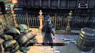 【Bloodborne】船着場で取得できる『ノコギリ槍』