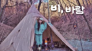 [4K] SOLO tipi Tent CAMPING in the Rain | With the dog |