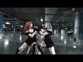 k pop in public one take karina x anyujin 카리나 x 안유진 killer valerie broussard by gpards