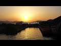 【60sec】夕日のコーラル橋 奄美大島 古仁屋（ドローン空撮 4k）