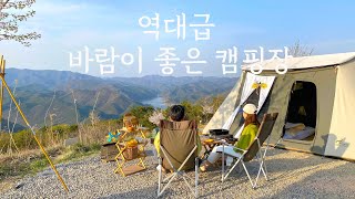 역대급 인생 캠핑장｜회원제 캠핑장｜군위 바람이 좋은 저녁 캠핑장｜경북캠핑장추천｜듀랑고R2