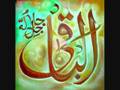 I am a Muslim