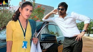Nela Ticket Teaser | Latest Telugu Trailers | Ravi Teja, Malvika Sharma | Sri Balaji Video