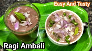 Ragi Ambali Recipe | Ragi Java Recipe In Telugu l రాగి జావ / అంబలి తయారీ | Ragi Malt/ summer special