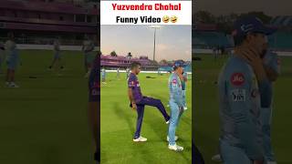 Yuzvendra Chahal Funny Moment 🤣 #shorts #comedy #cricket #viral #cricketlover #funnyvideo