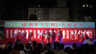 よさこい連「わ」  2013年7月27日 吹田祭り大賞演舞