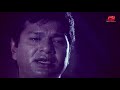 ei poth choli eka এই পথ চলি একা alomgir endrew kishor khotipuron bangla movie song