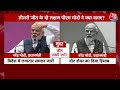 dastak pm ने विपक्षी ‘india’ को बताया मजबूरी की दोस्ती opposition new name india vs nda