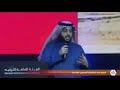 تركي آل الشيخ: حلبات تفحيط للجنسين بهذه الشروط