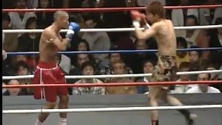 Naoki Ishikawa Vs. Susumu Daiguji (14/05/2006)