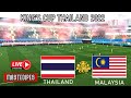 THAILAND VS MALAYSIA | KING'S CUP THAILAND 2022 | FULL MATCH & PENALTY KICK