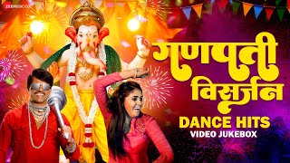 Ganpati Visarjan Dance Hits - Video Jukebox | Dolby Walya, Zingaat & More