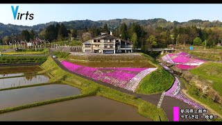 【新潟県上越市】やすらぎ荘～晩春～