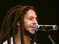 Julian Marley and The Uprising Band Gurtenfestival  LIVE