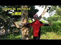 arborist knot tutorial 攀樹繩結 quick hitch 上繩結 step purpose compare practice