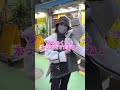 【韓国旅行🇰🇷両替】空港と明洞市内どちらの方がお得か検証してみた〜🔥　 shorts 韓国旅行 明洞