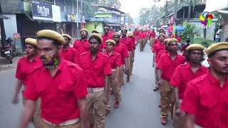 സി.പി.ഐ.എം പൊന്നാനി ഏരിയ സമ്മേളനത്തിന്റെ ഭാഗമായി നടന്ന റെഡ് വോളന്റിയർ മാർച്ച്