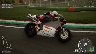 Ride 4　PS４　ドカティ公式テスター　イモラ・GPサーキット・タイムアタック　９９８R　RM