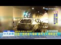 20191214中天新聞　國道六號隧道火燒車　車內五人驚險逃生