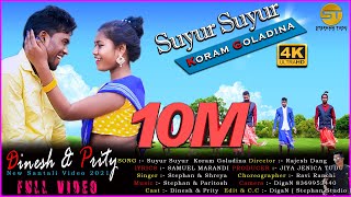 Suyur Suyur  Koram Goladina NEW SANTALI FULL VIDEO SONG 2021 || STEPHAN TUDU || SHREYA HANSDA ||