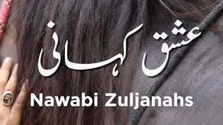 Ishq Kahani 10: Nawabi Zuljanah of Lahore | History of Zuljanah | Lahore Azadari