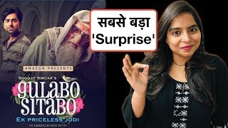 Gulabo Sitabo Amazon Prime Movie REVIEW | Deeksha Sharma
